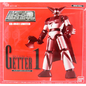 GX-06G1 Limited Getter 1 (게타1 한정판)